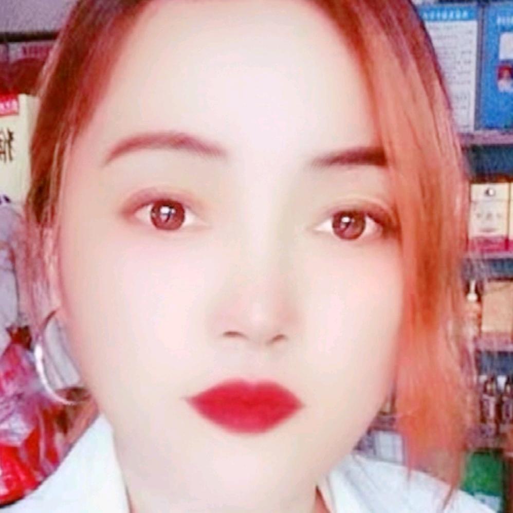 洋洋  🐯 🌹