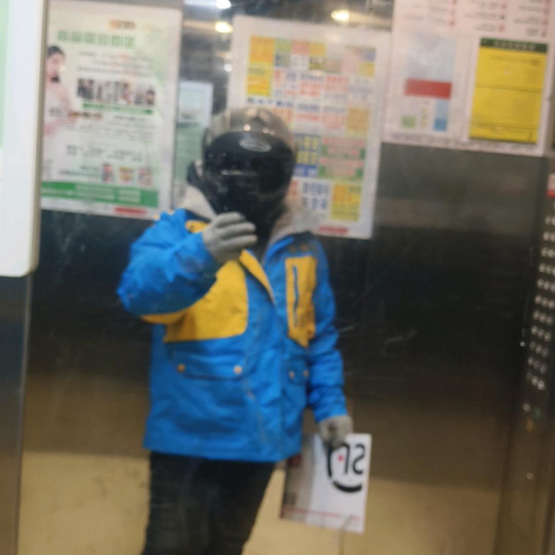 🚬ཀོ誥别ོ鐹袪ꦿ҉࿐