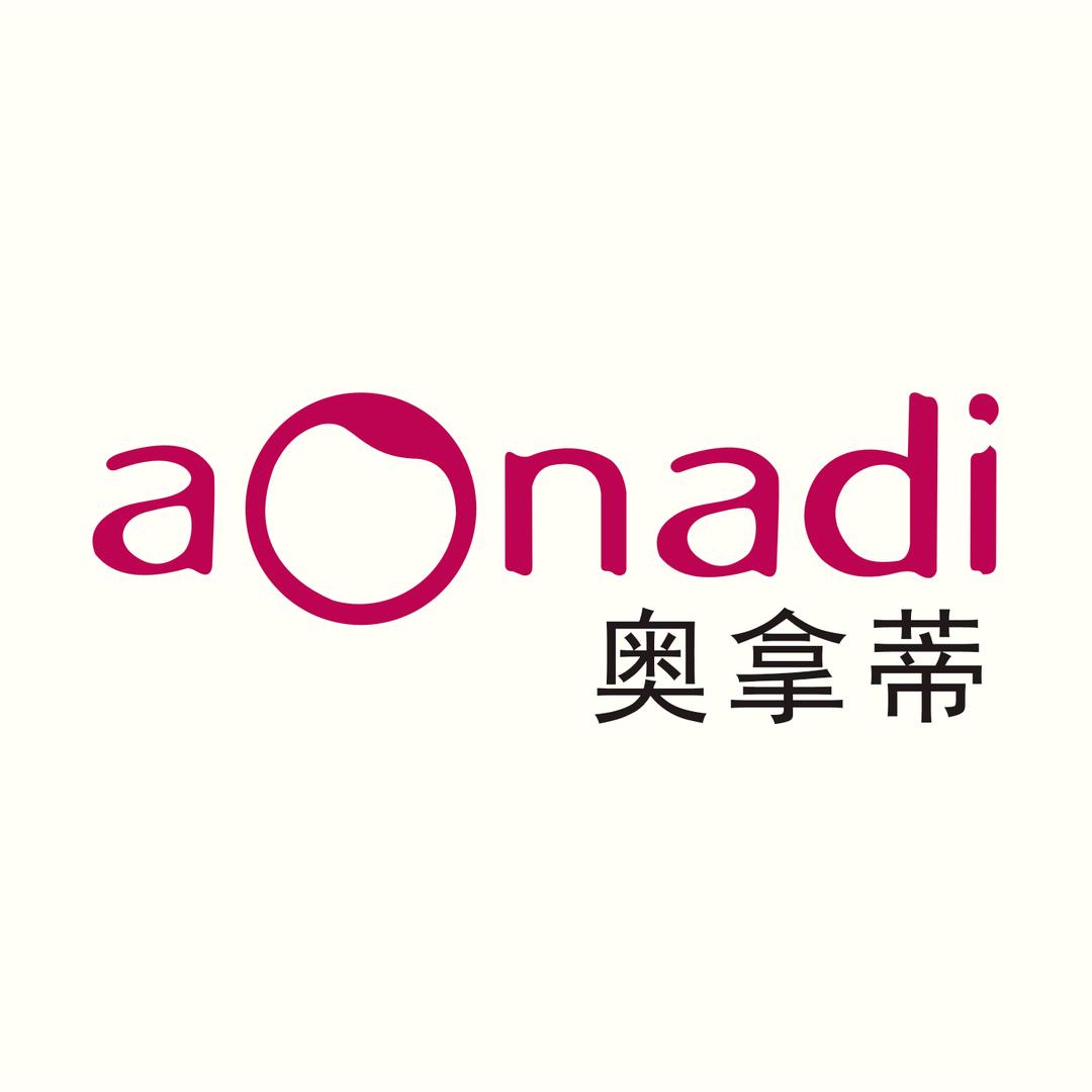 aonadi奥拿蒂