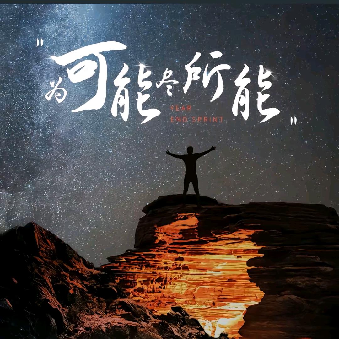 思乡念味