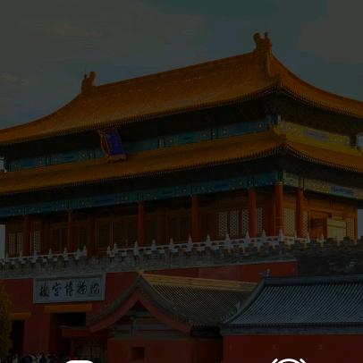 蓝海。