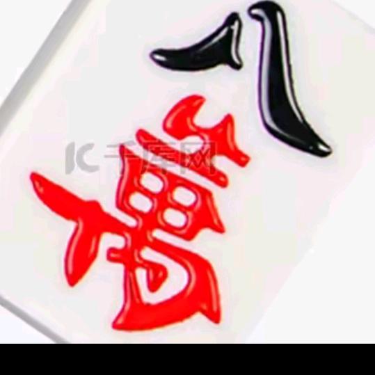 舒城
