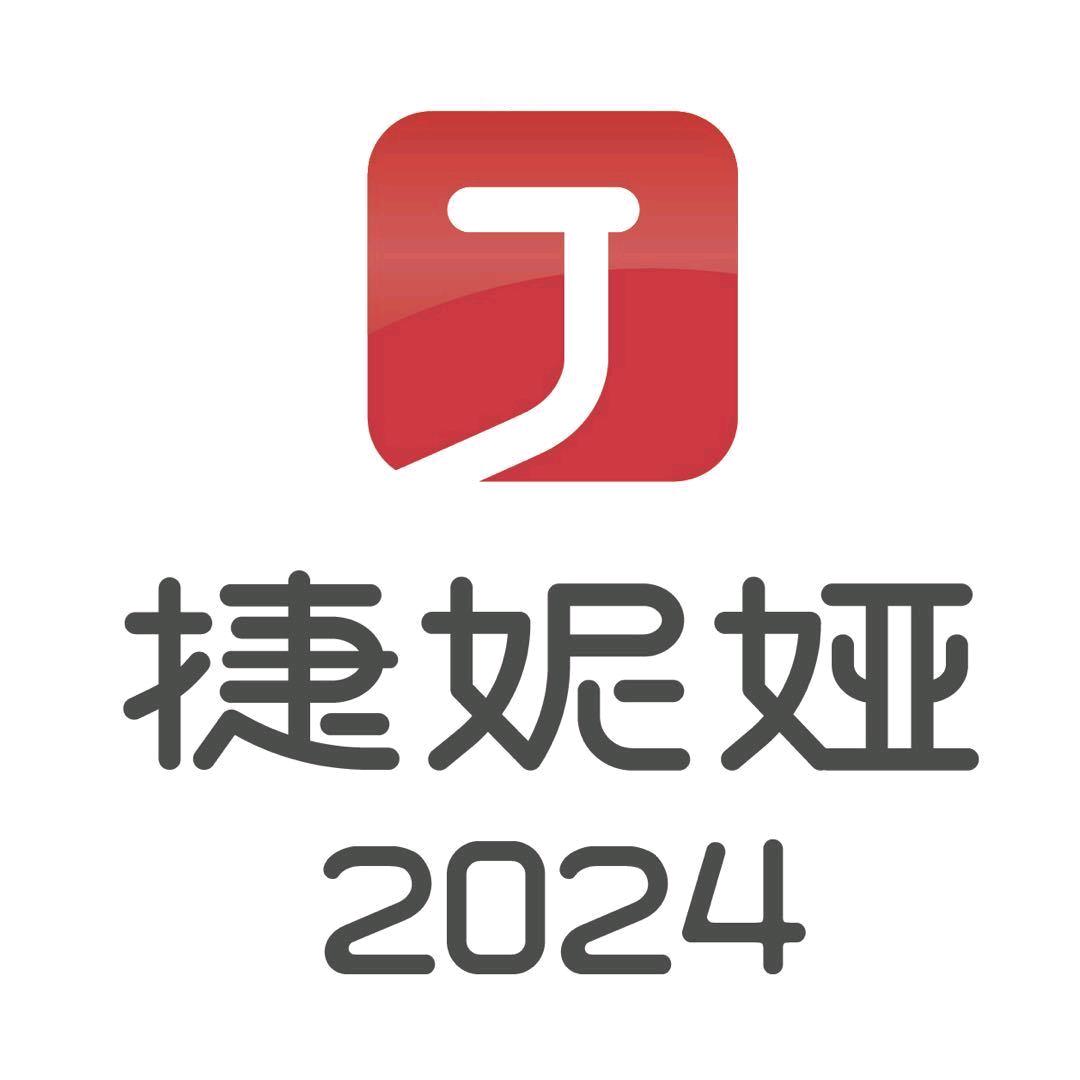 浙江捷妮娅家居