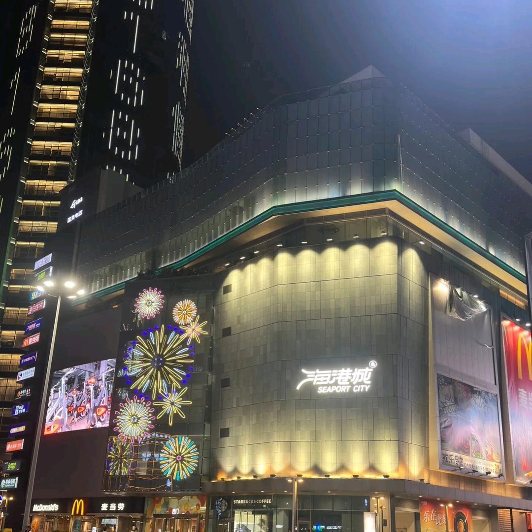 海港运动体育仓