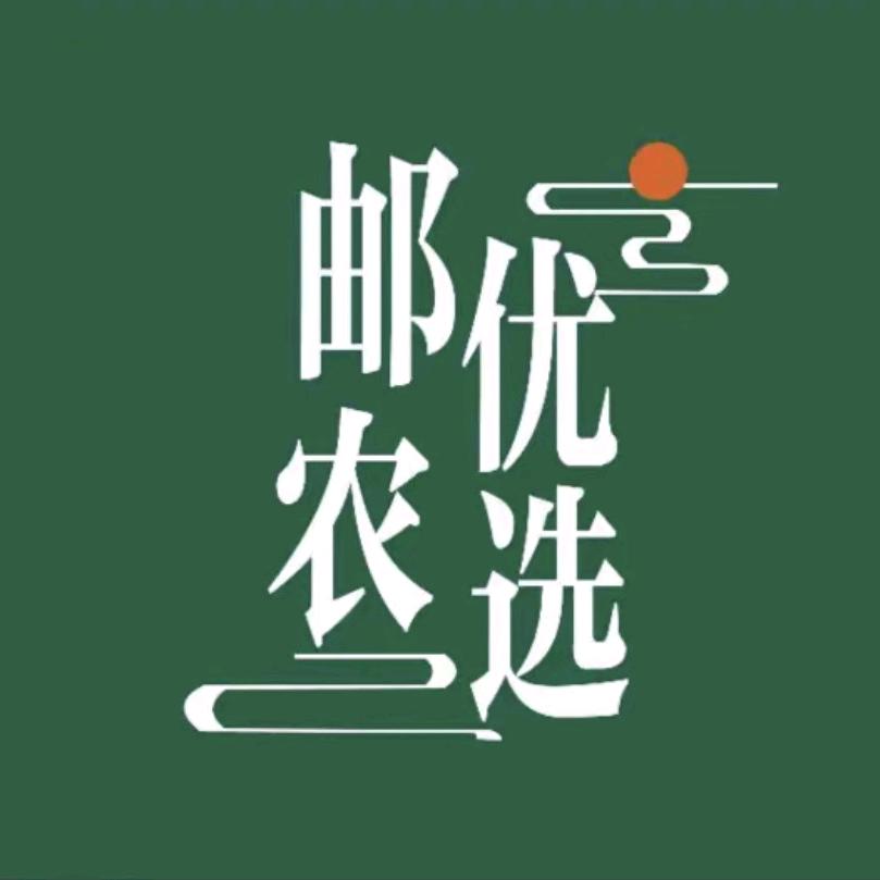 邮邮精选奥