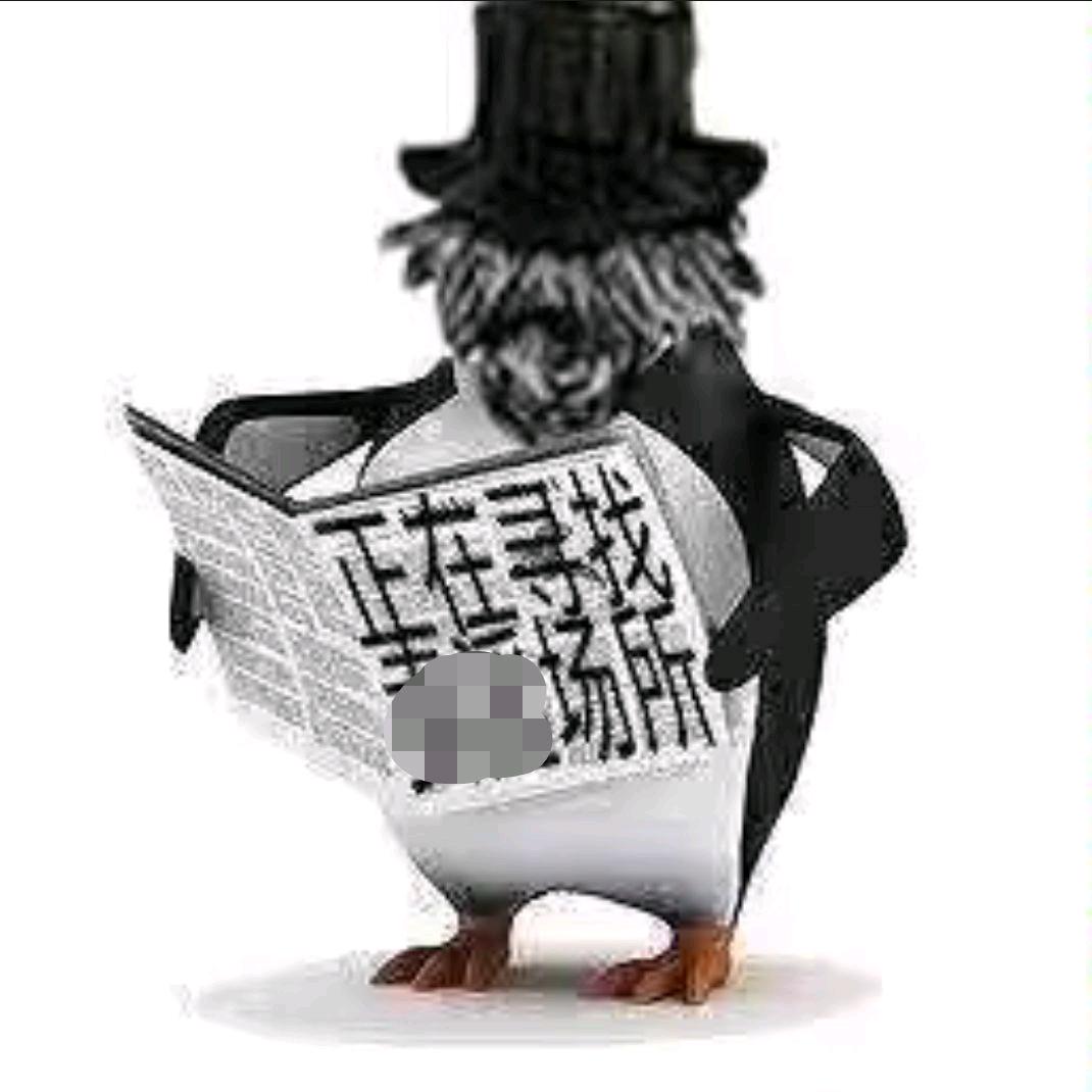 杀人鬼福尔摩斯