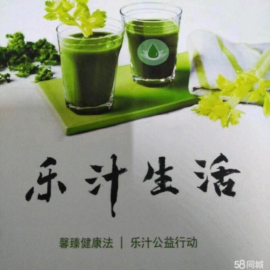 馨路