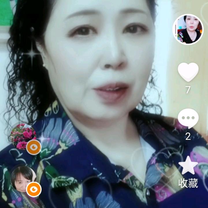 保存