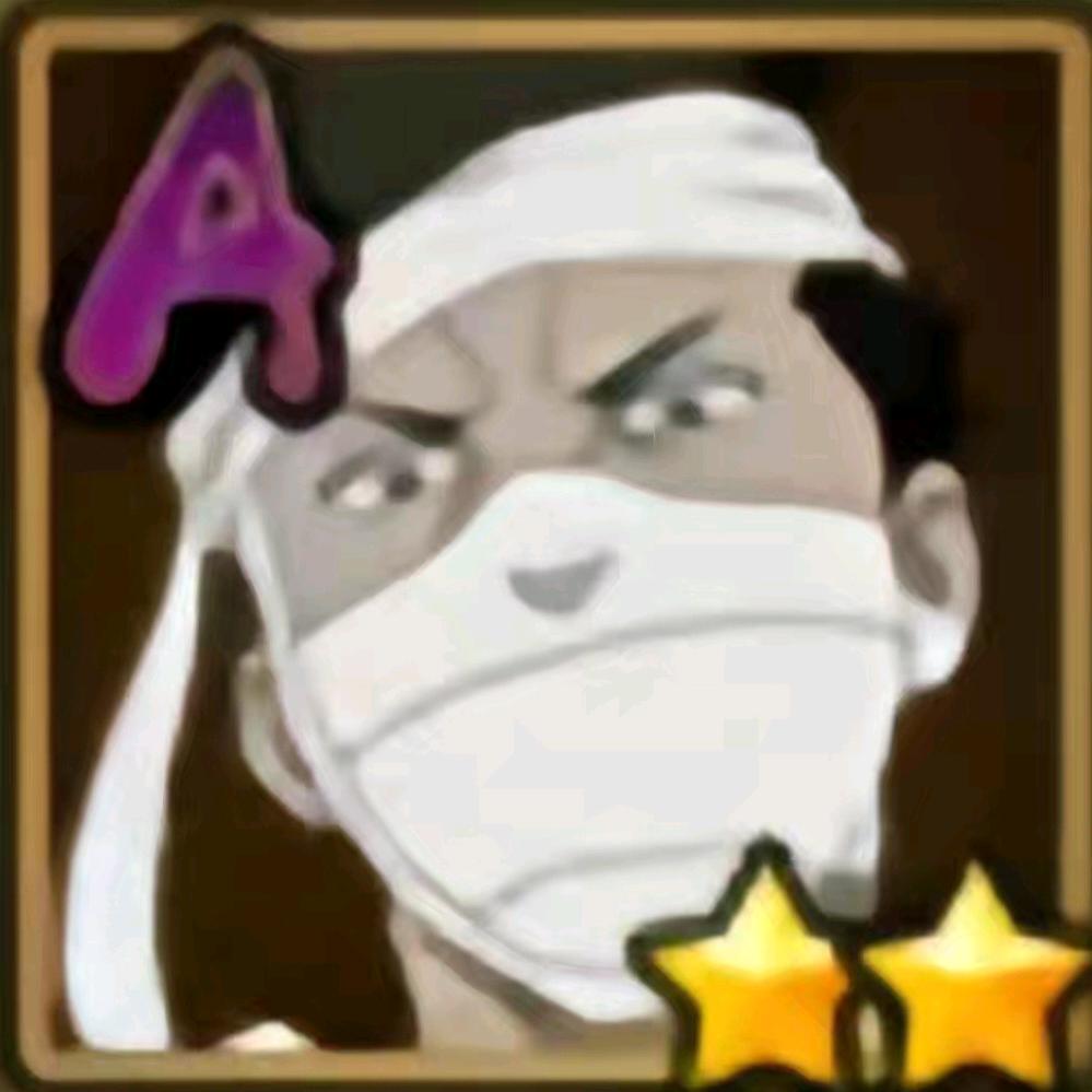 桃地再不斩[漂泊武士]