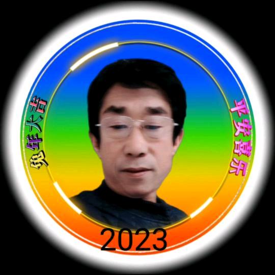 平凡你我🇨🇳
