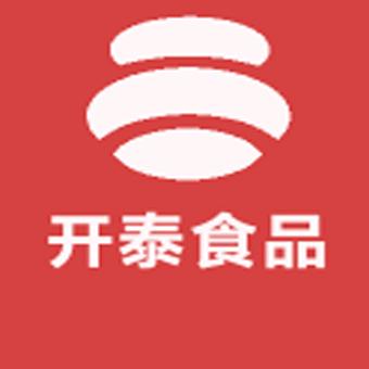 开泰食品店