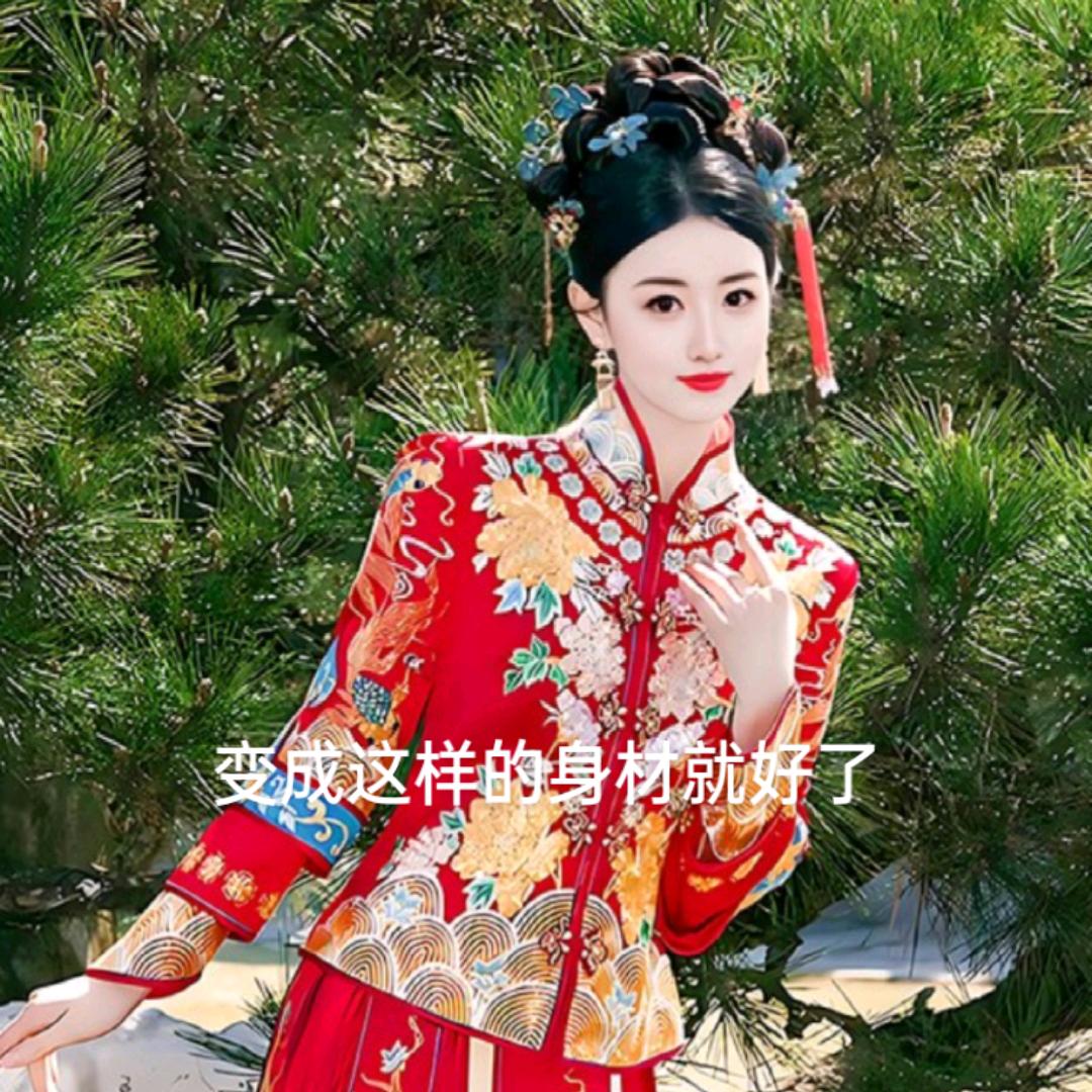 张梅花