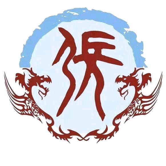 贵州艺游书法培训