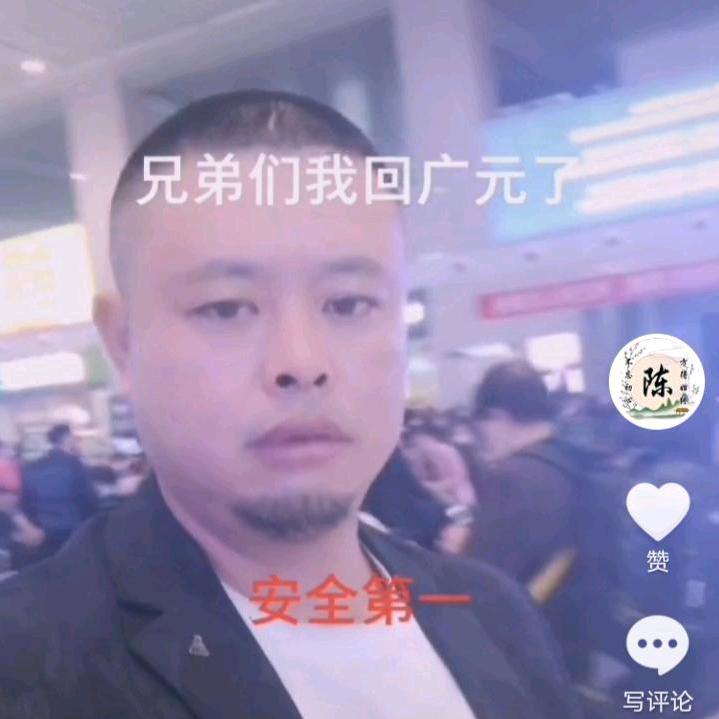 刚哥专业打隧道开挖立架喷浆。