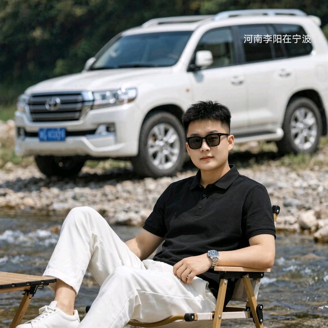 河南李阳在👉宁波