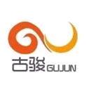 古骏纺织-海辰布业