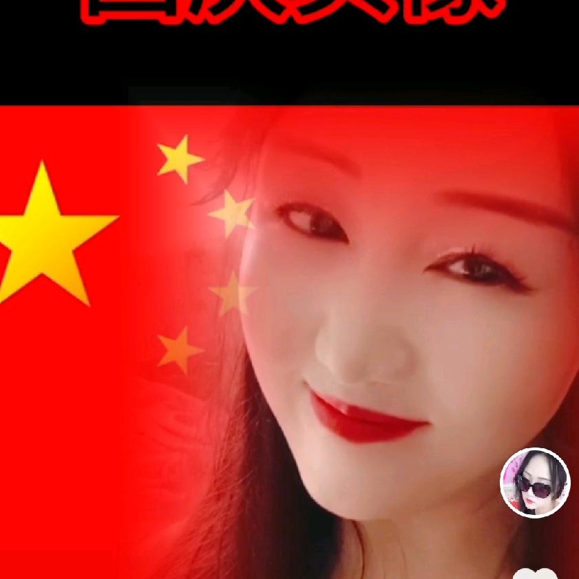 飘雪玫瑰666