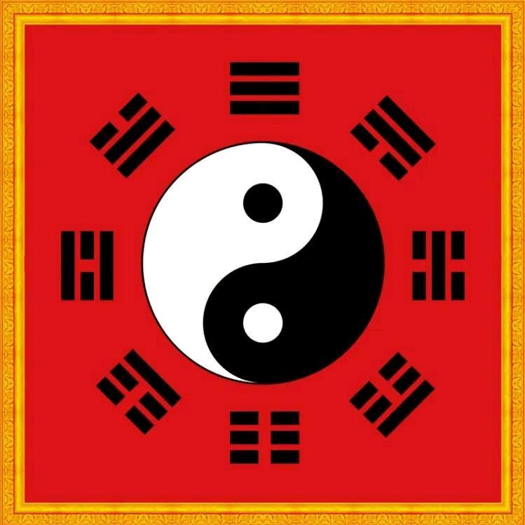 易德居易经文化
