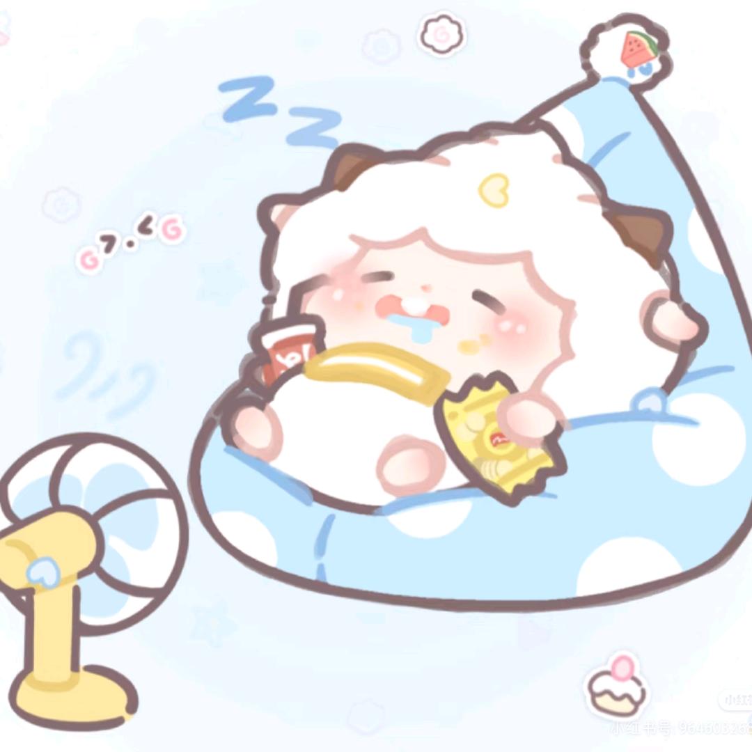冷界 ❄️