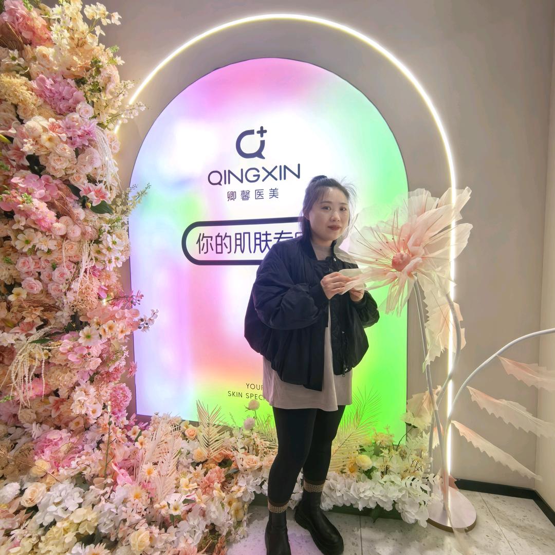 南方美妆～佳丽