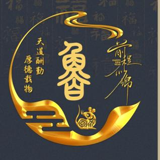 兰沃亮亮家用商店