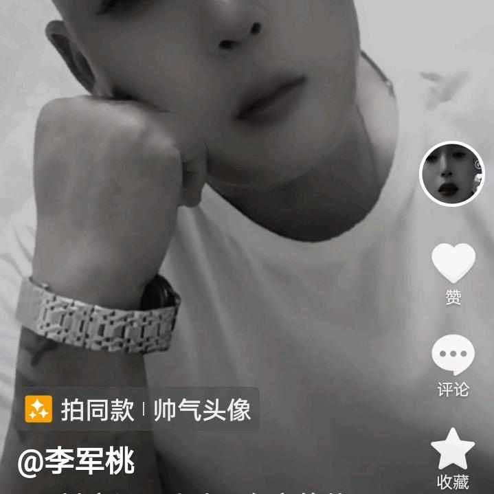 李军涛