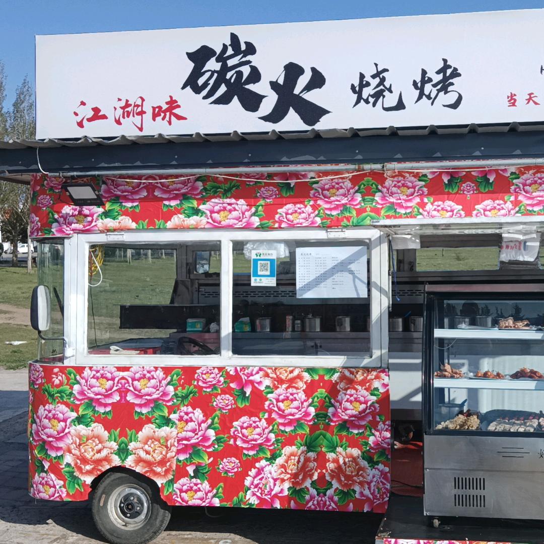 炭火鲜肉烧烤