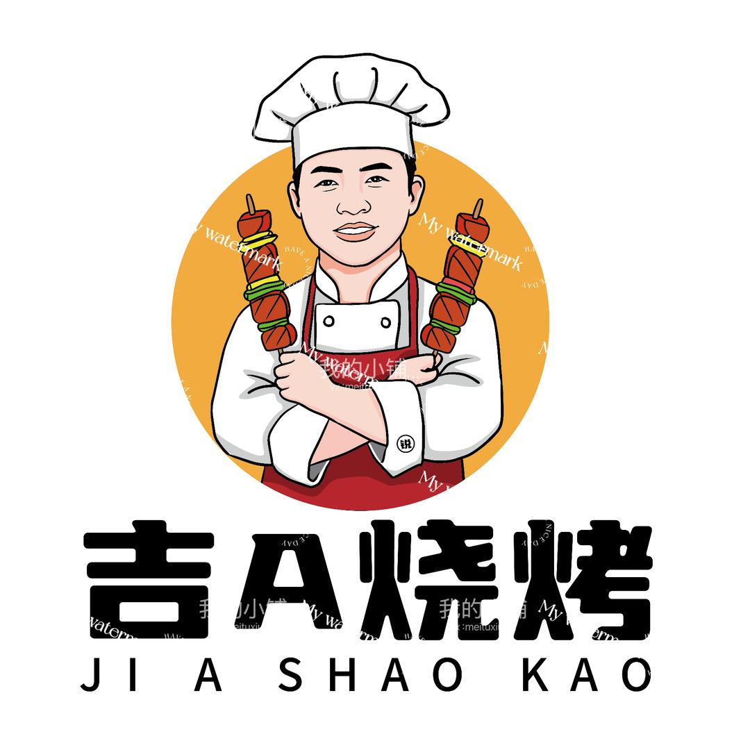 吉A东北烧烤市一路店（1元五花2元牛肉）
