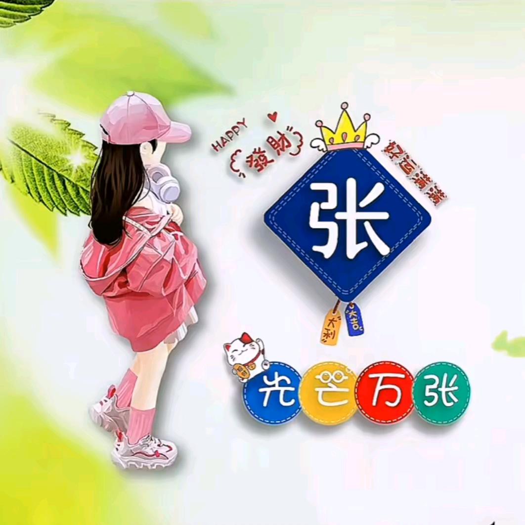微风清凉
