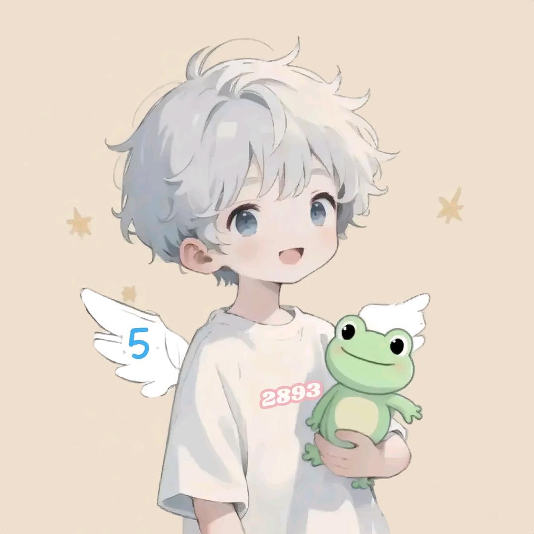 🌈那就算了吧