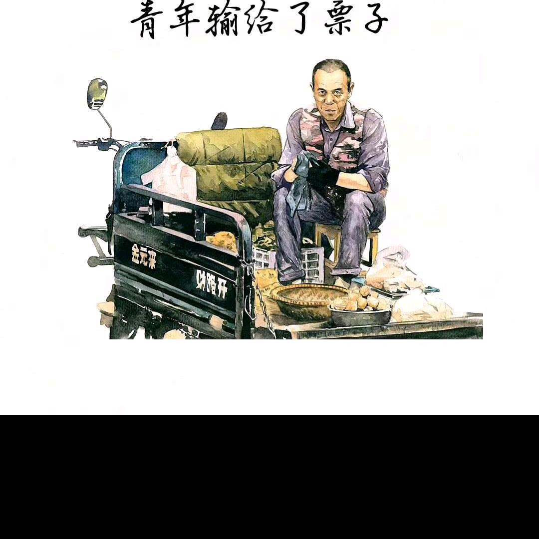 何必太执着