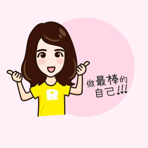 小江