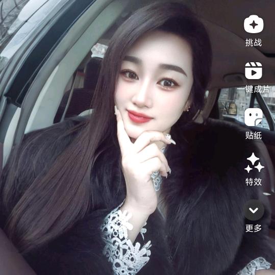 幸福上上签