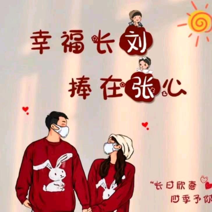 靜靜Dé垨護妳
