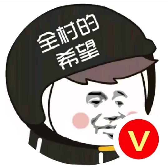 王叫兽¹⁹⁹⁶
