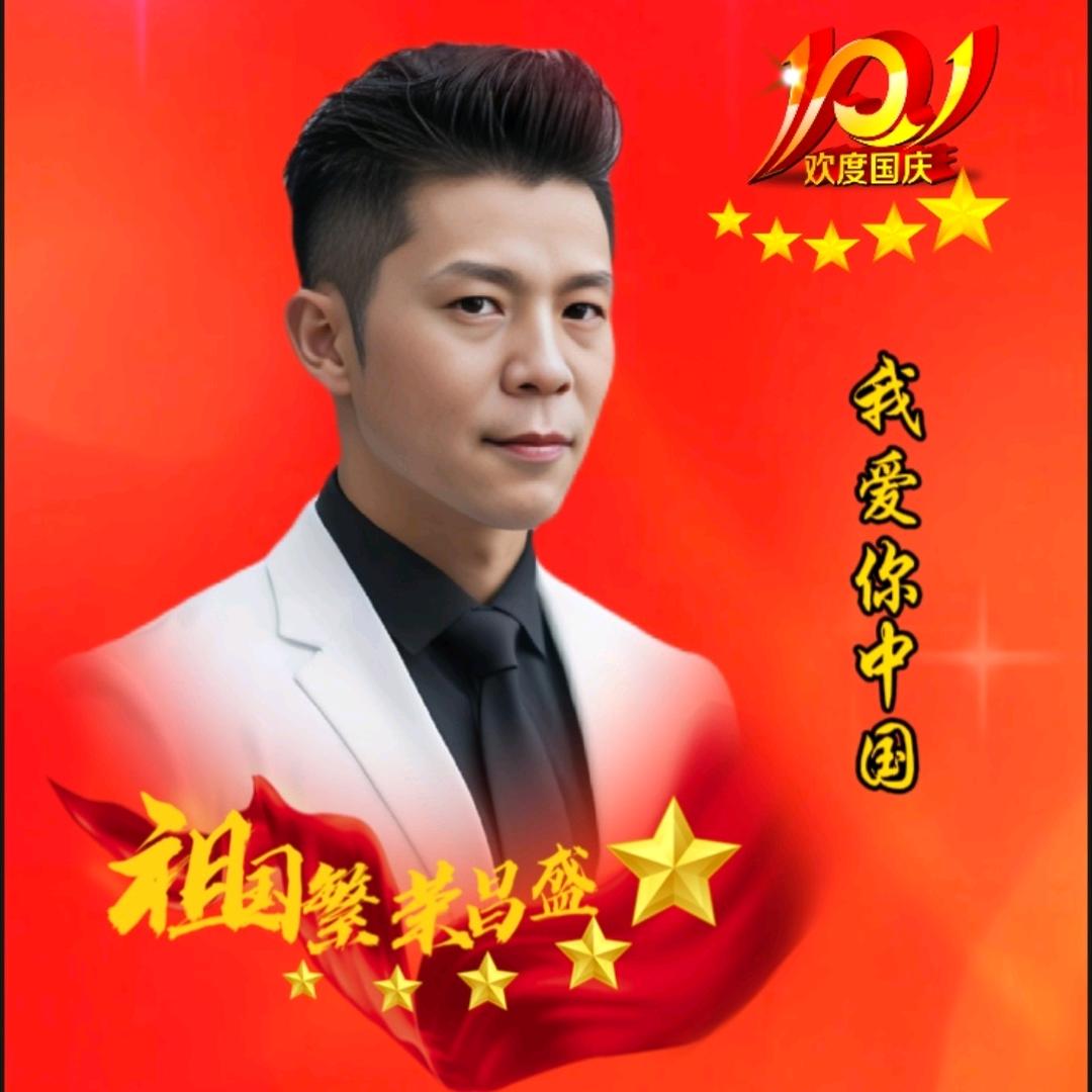 何必虚伪