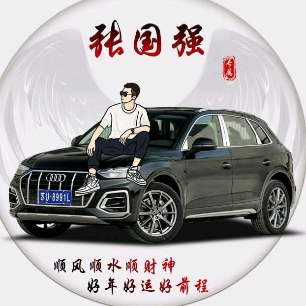 工地小哥钢筋工(张国强）