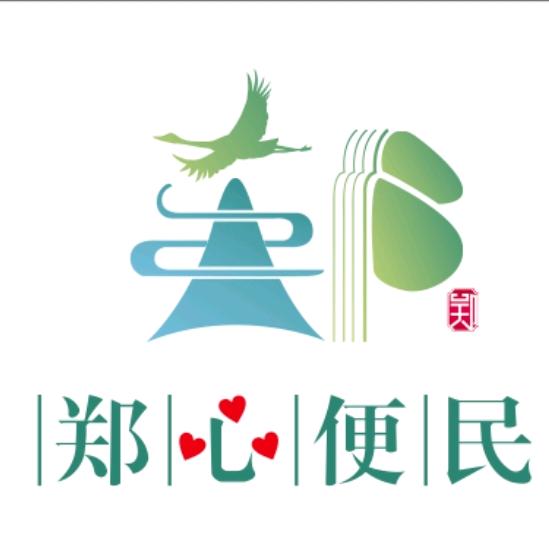 信诚安康