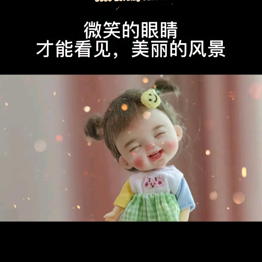 冷眼凡尘