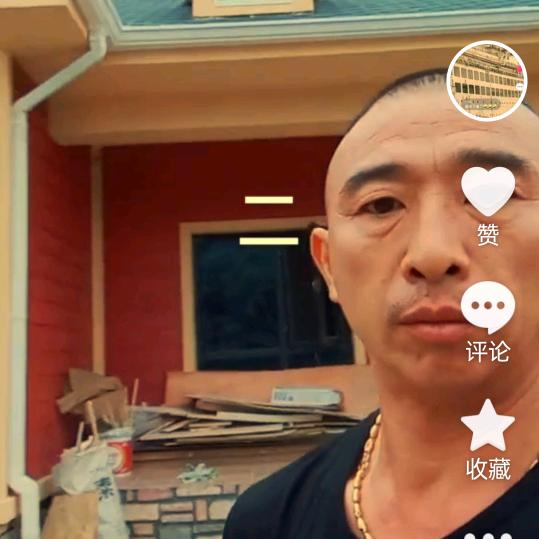 勇哥