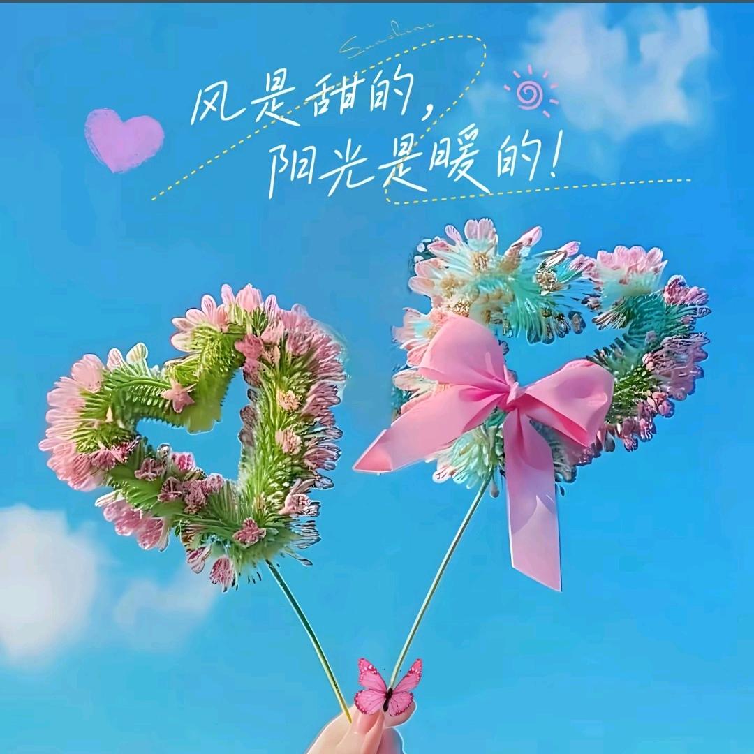 珂珂🌞⁹²⁵