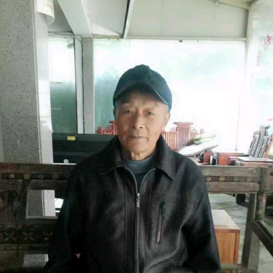 老喜音乐