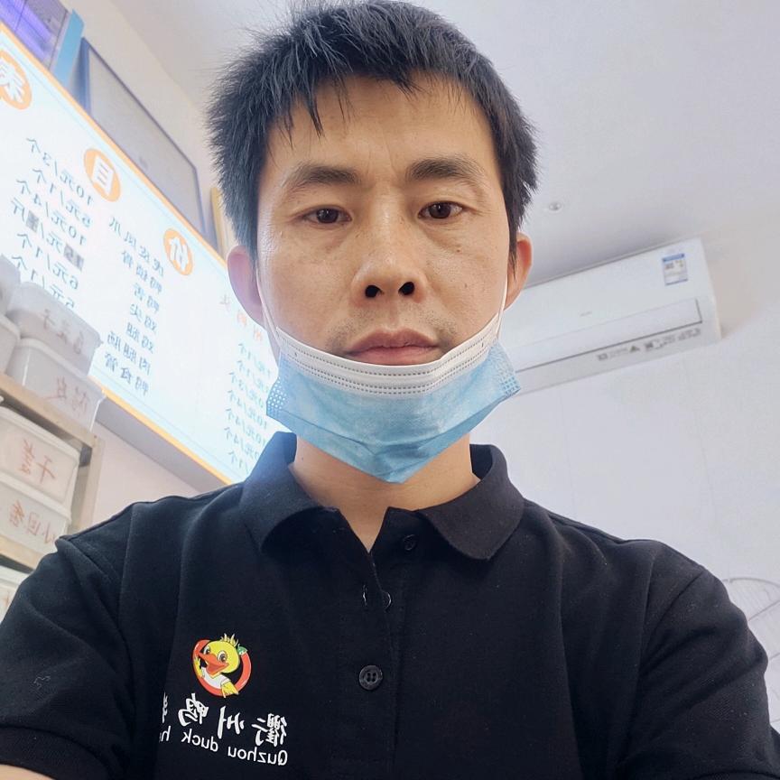 江明9835184709478