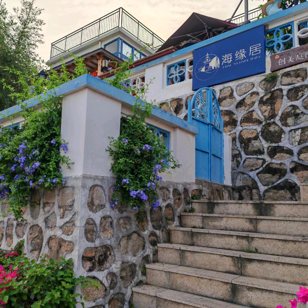 科豆