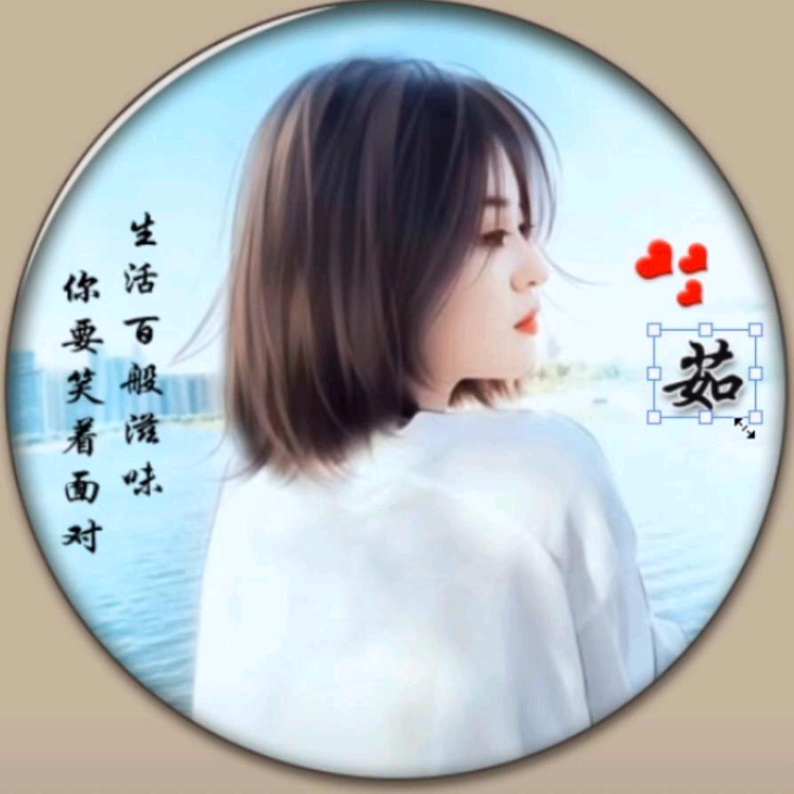 🌸🌸百合🌸🌸