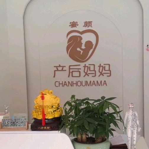 满格