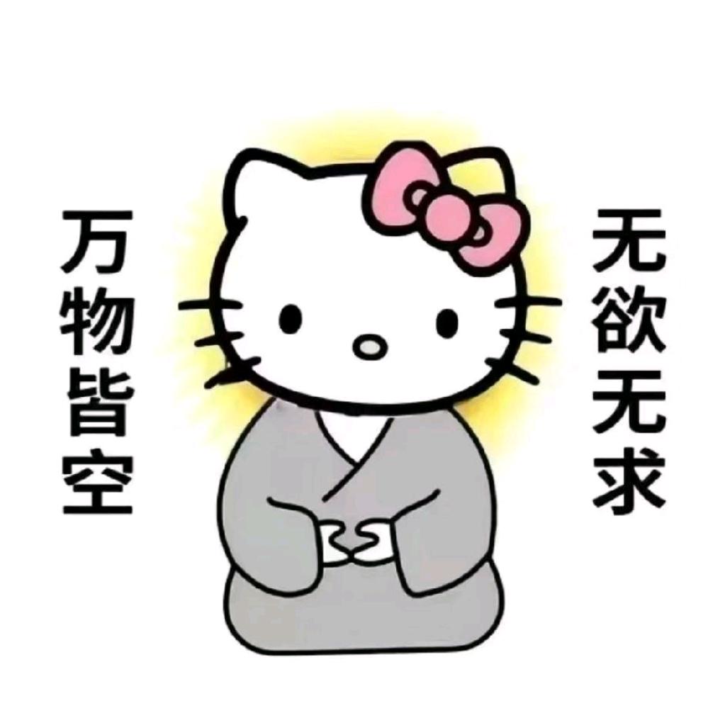方太（建阳店）-娟娟