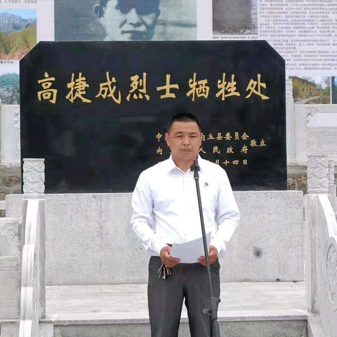 小兴正能量文玩古玩