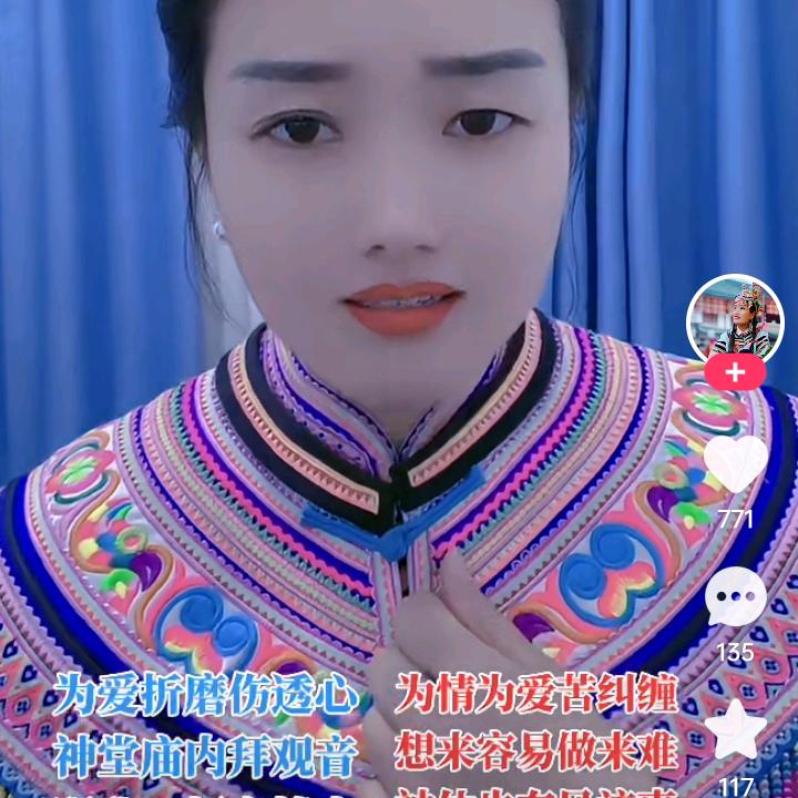 漂洋过海