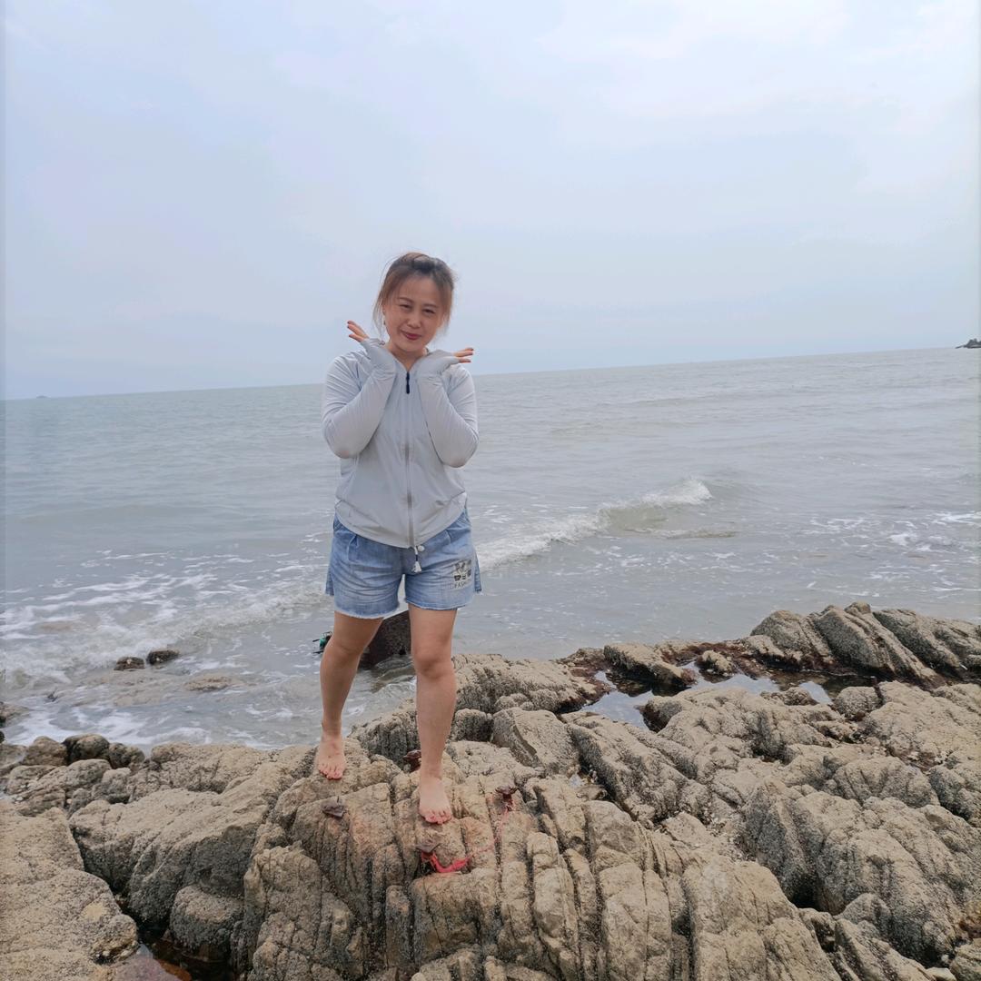艺剪纹绣